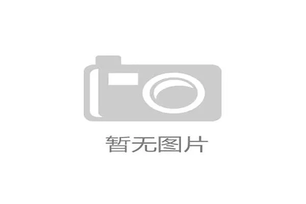 反思：许多公司的责任博彩体系仅停留在满足监管的“打勾”层面，并未真正融入核心业务逻辑