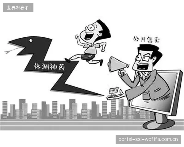 线上理论学习平台收集的青少年体测数据，如何回避被商业化滥用的法律风险？