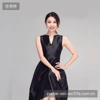 韩松莉